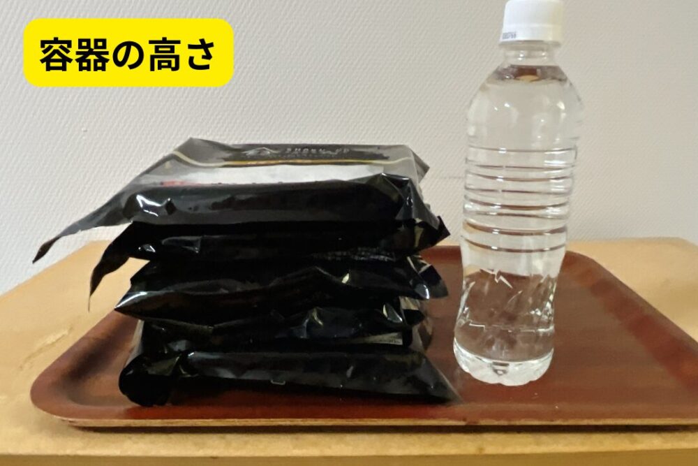 食のそよかぜを注文レビュー