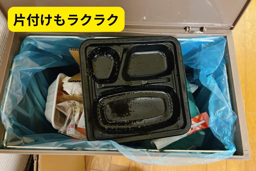 chocodeli「スマート弁当」の注文レビュー