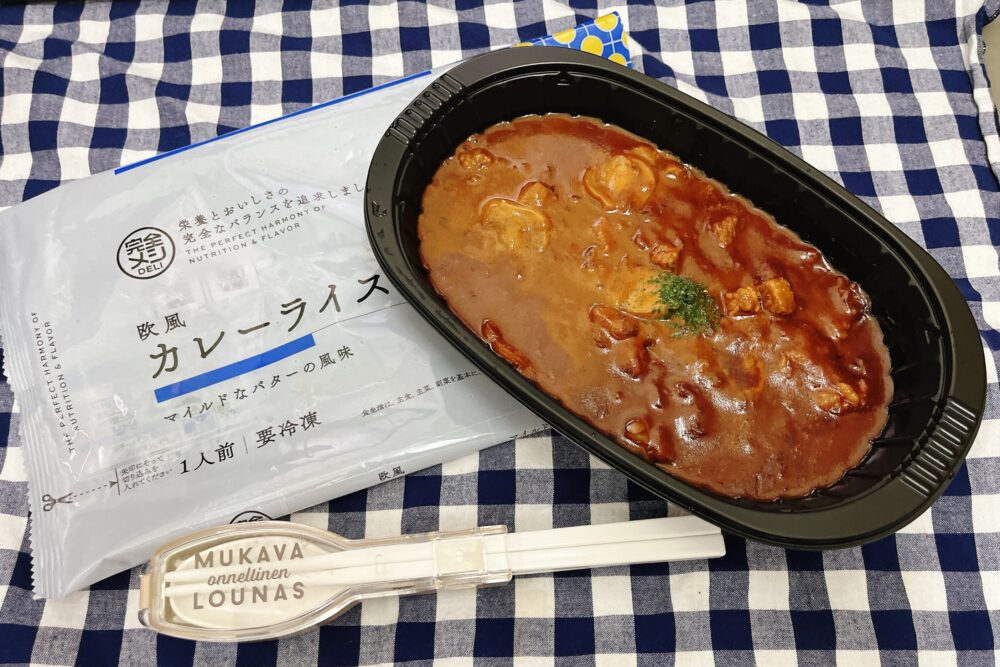 完全メシDELIの実食レビュー