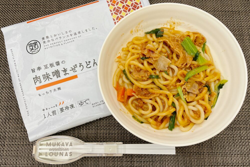 完全メシDELIの実食レビュー