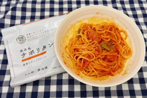 完全メシDELIのおいしいメニュー