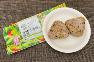 完全メシDELIおにぎりを実食レビュー