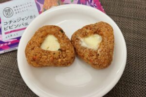 完全メシDELIおにぎりを実食レビュー