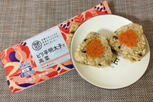 完全メシDELIおにぎりを実食レビュー