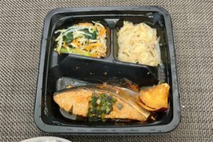 食のそよ風のお弁当