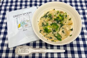 Greenspoonのライス&パスタを実食レビュー