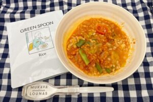 Greenspoonのライス&パスタのまずいメニュー