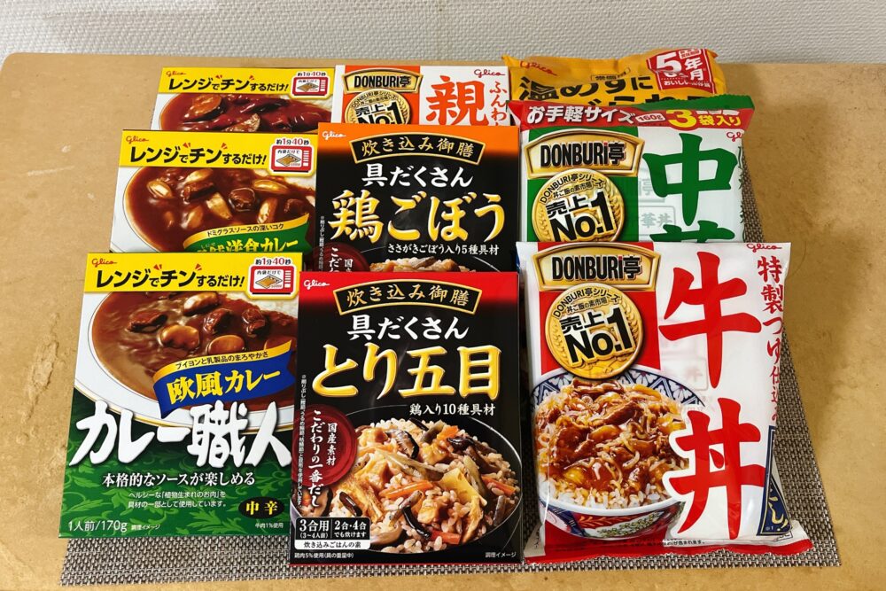 一人暮らし向けふるさと納税レトルト食品